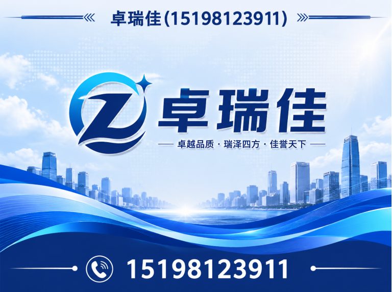 崇州市KTV设备回收展示图